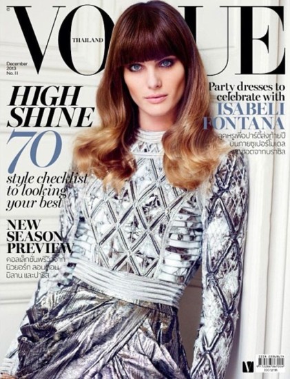 Vogue December Covers Thailand