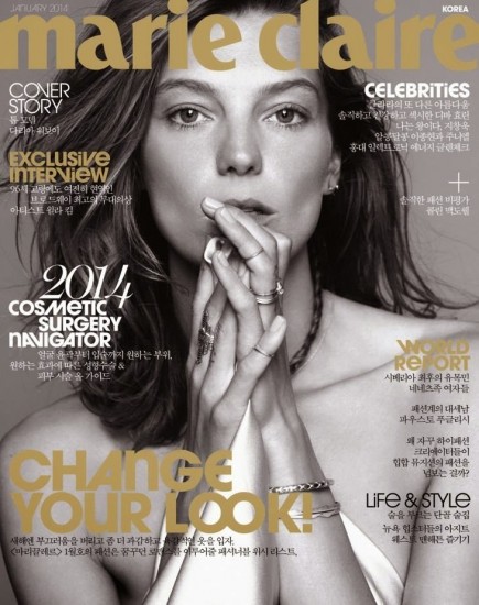 Marie Claire Korea January 2014