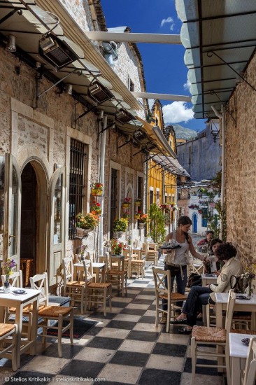 Greek Cafe Bar